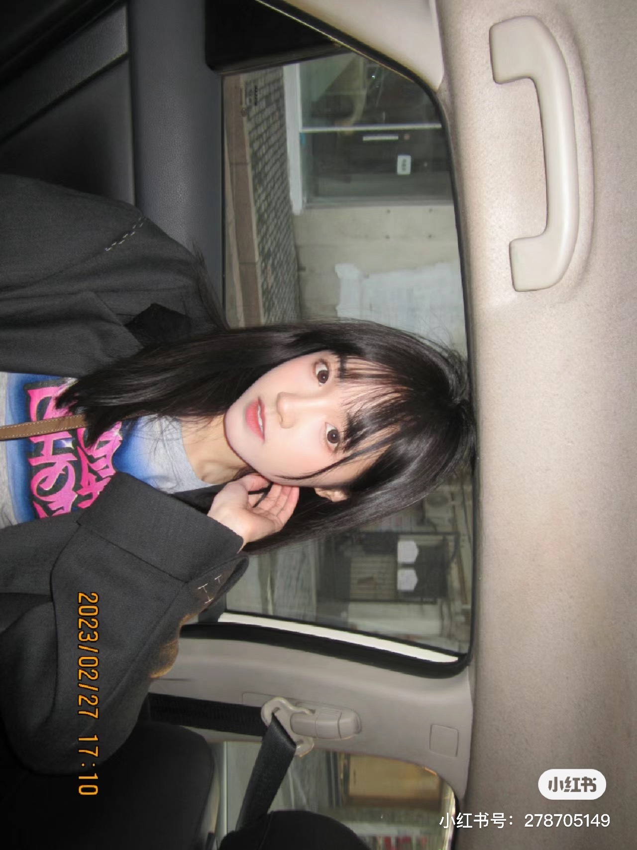 IMG_3959-1695752460123