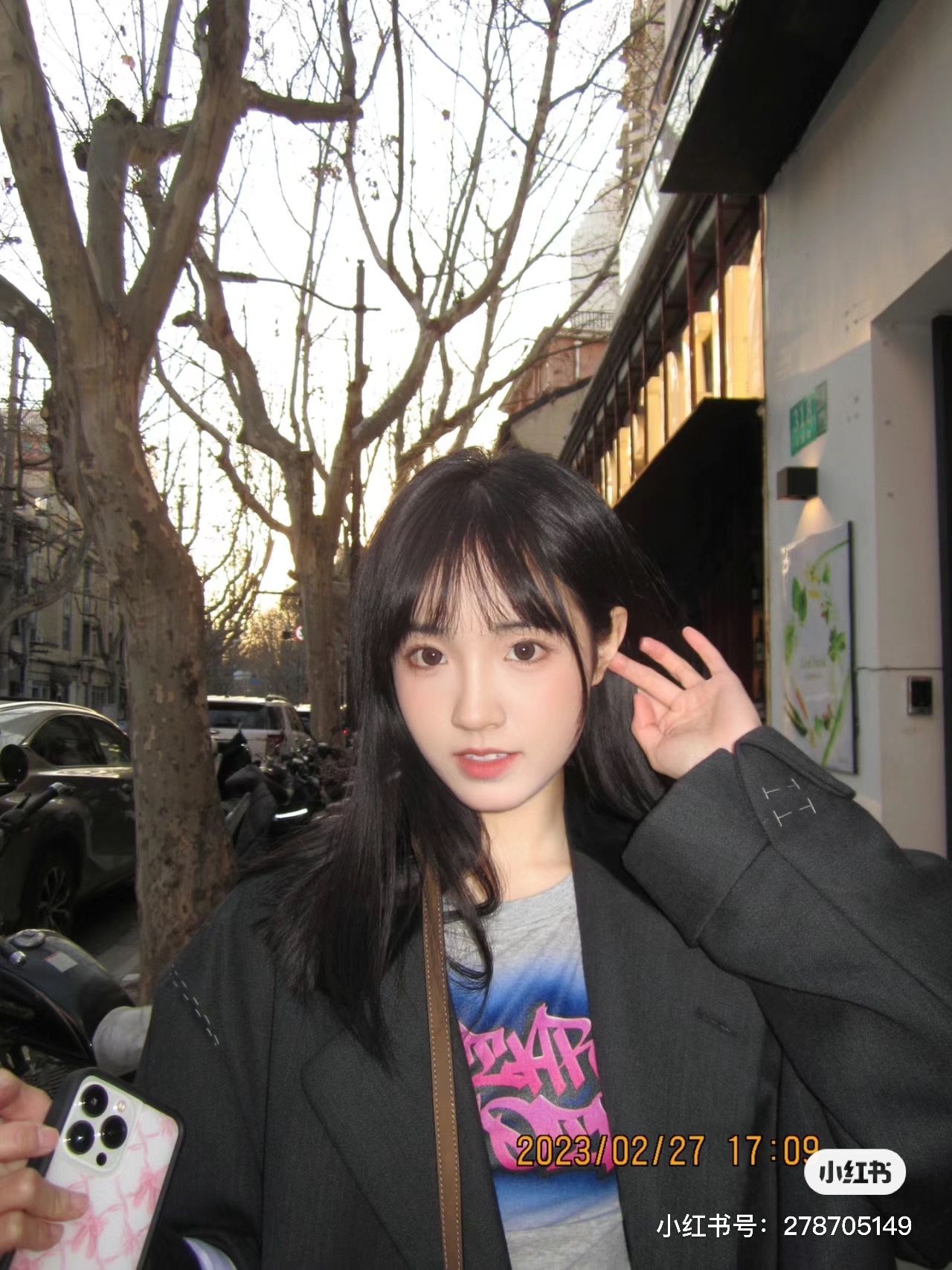 IMG_3958-1695752460140