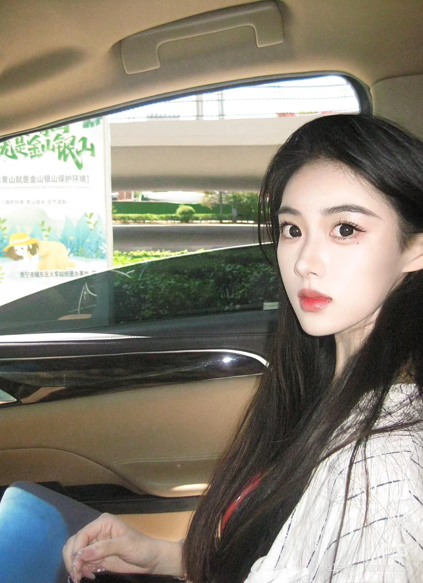 IMG_7449-1722996513533