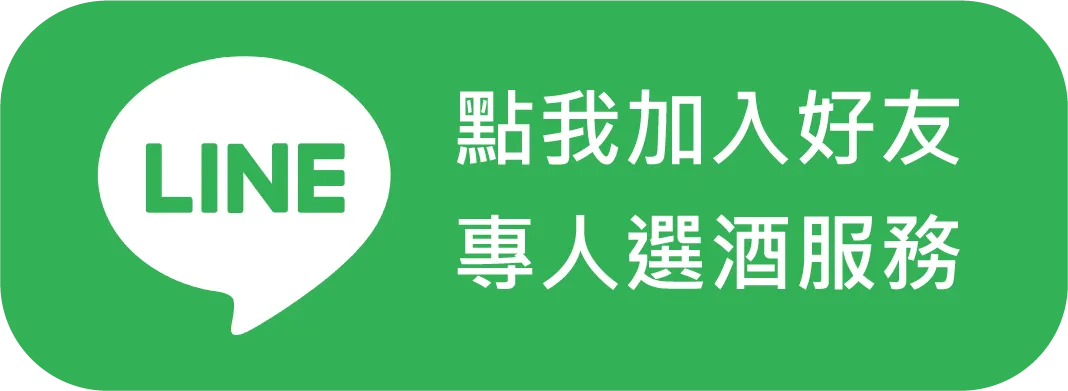 LINE CTA