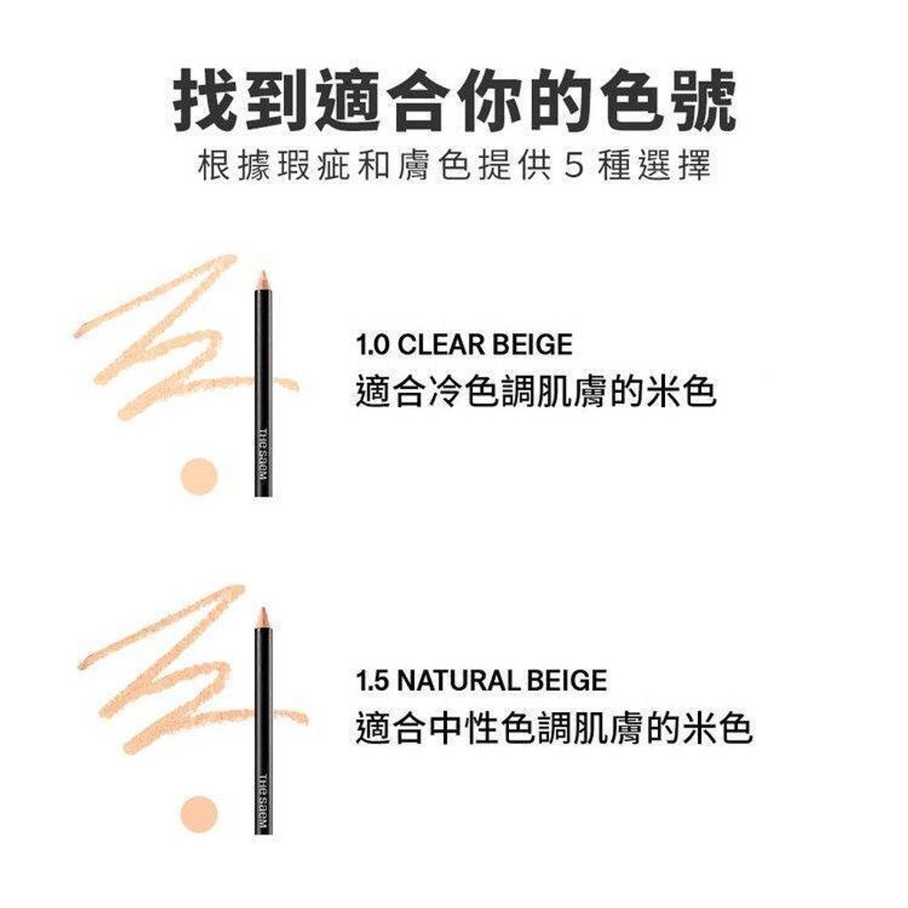 IMG_7347