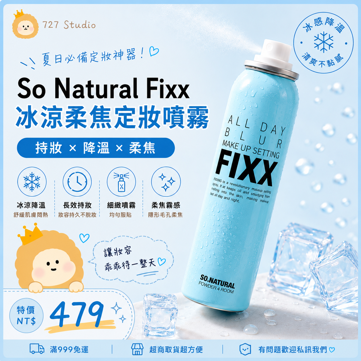 094D9BF6-F70D-4D4D-A7DE-B1E0BC32DCFF