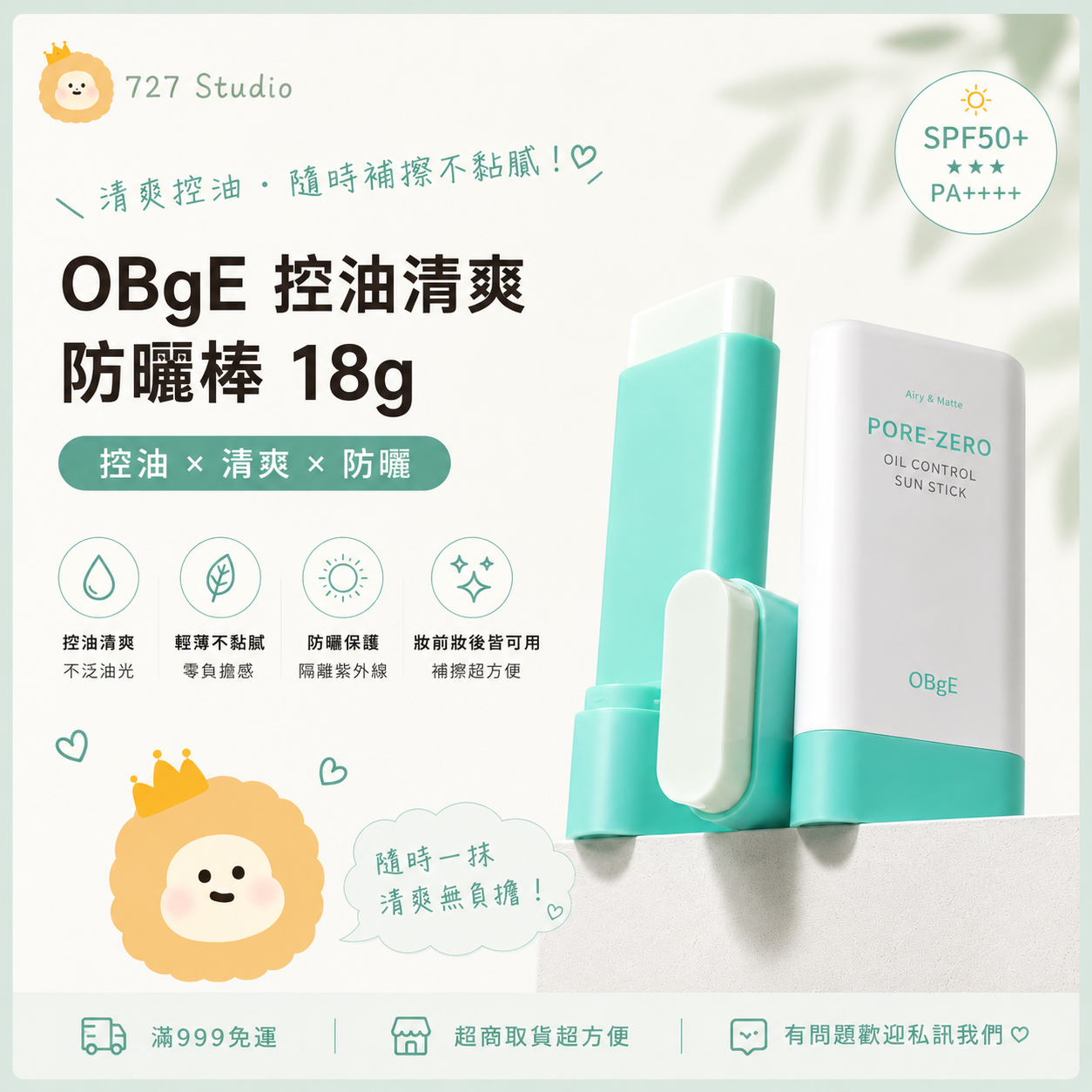 F7315398-EB09-43DB-AEE5-7AA8C2D51B2C