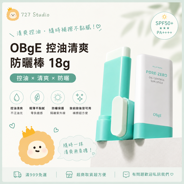 F7315398-EB09-43DB-AEE5-7AA8C2D51B2C