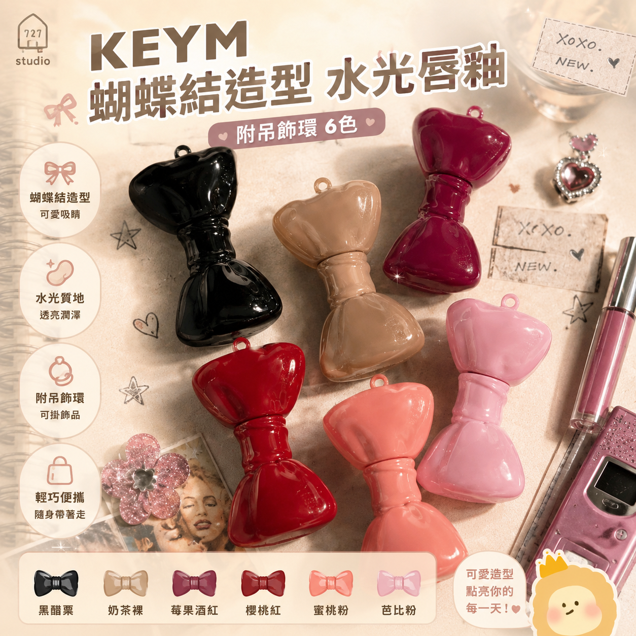 29B6A909-CC45-4BFA-99BE-2C810FB976C9