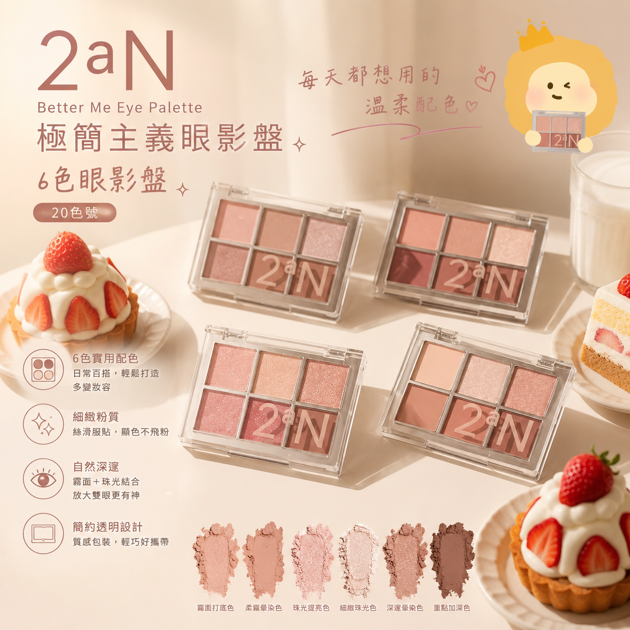 96F9197B-DF0A-4538-855F-61FD8AF93C83