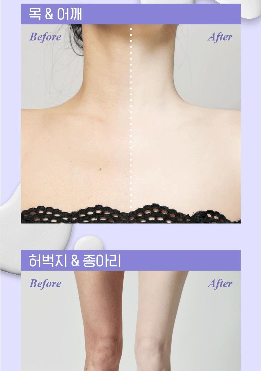 spray02