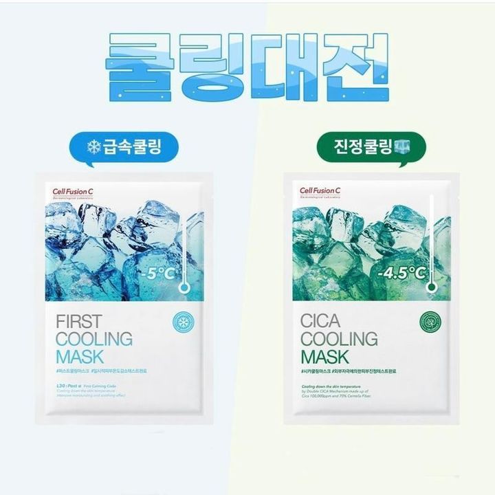 韓國Cell_Fusion_C秀膚生舒緩面膜27g_單片