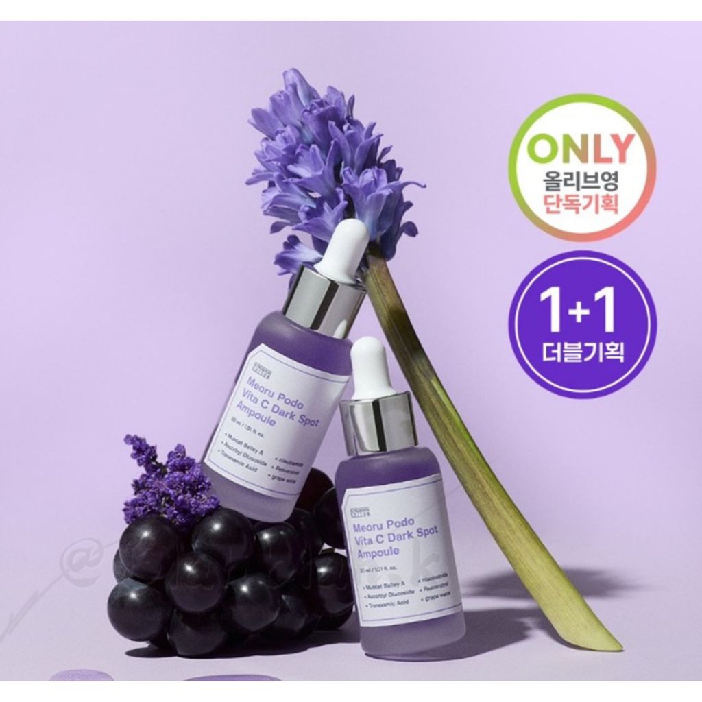 product_48802406_o_1