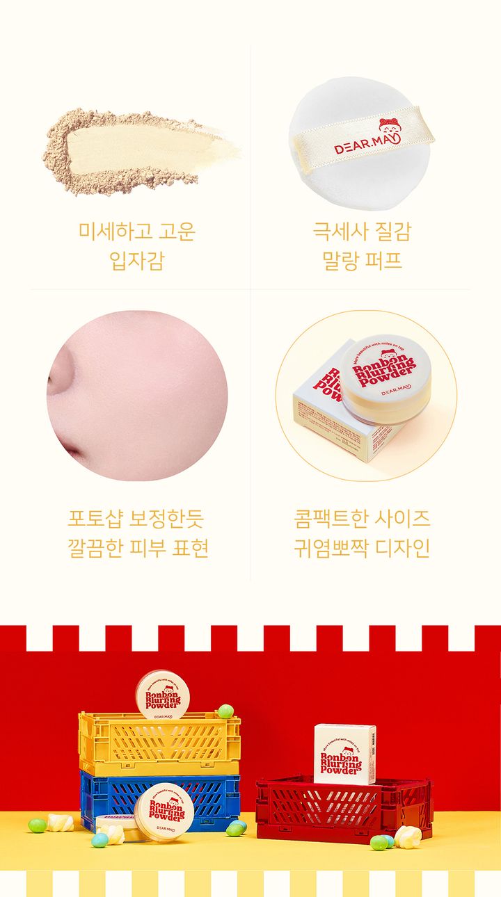 product_49581930_o_2