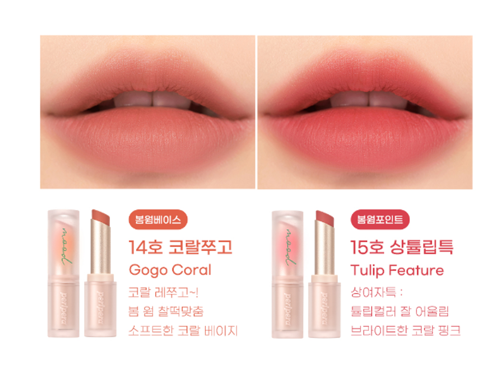 product_46387161_o_3