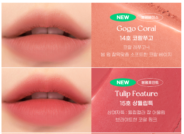 product_46387161_o_2