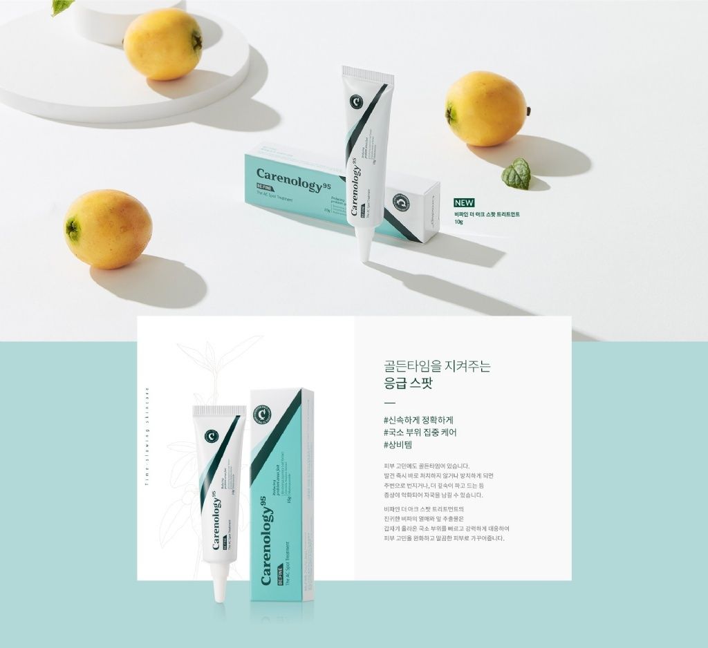 product_50575407_o_2