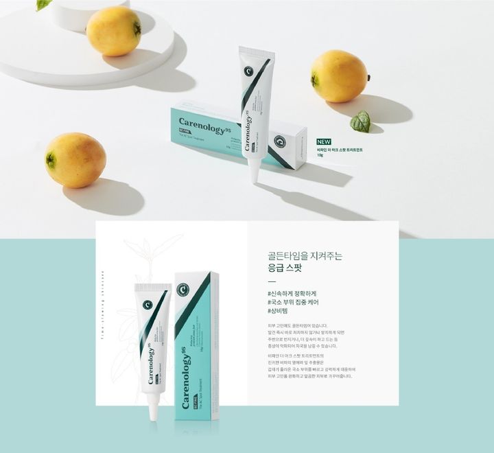 product_50575407_o_2