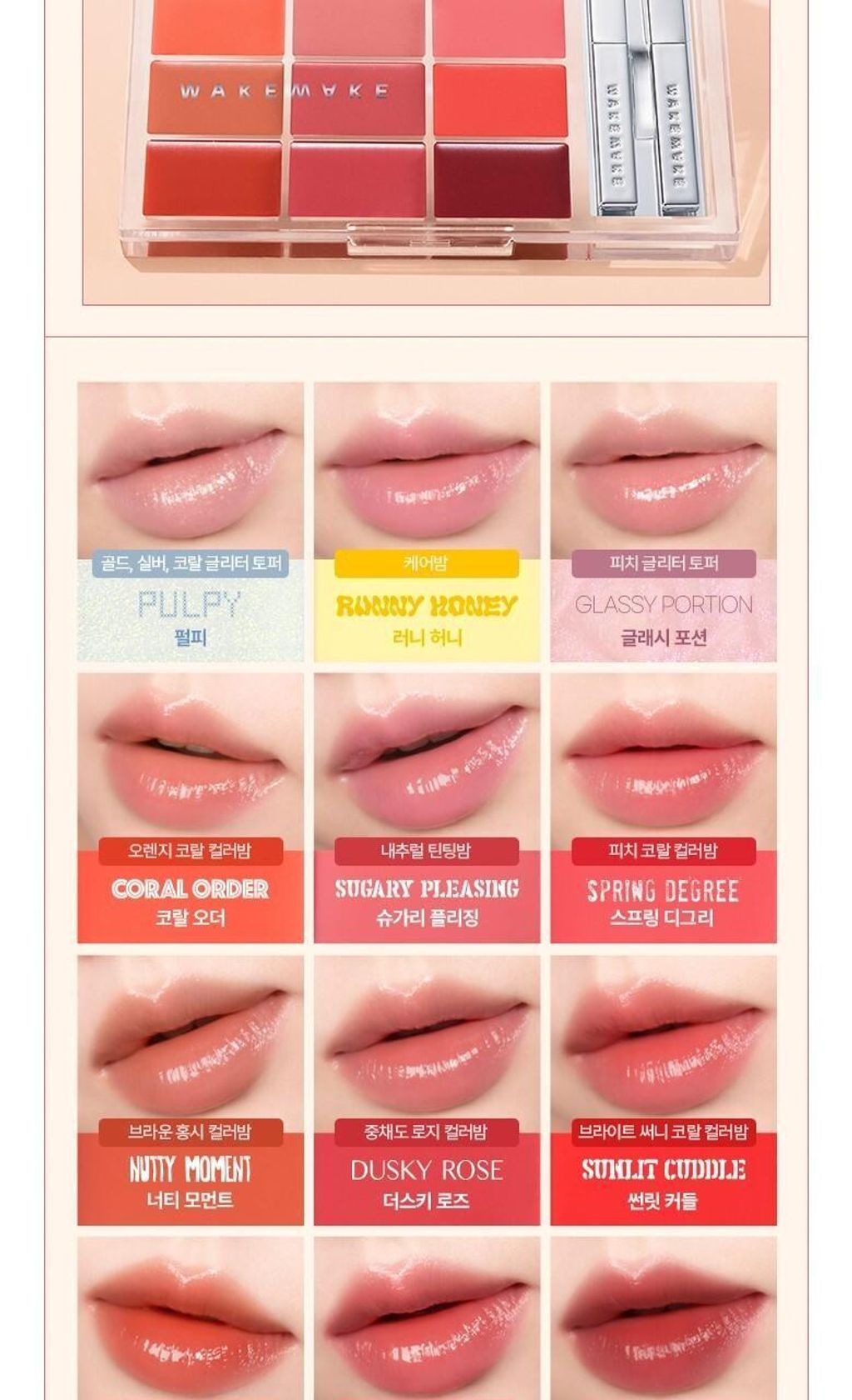 product_51219288_o_4