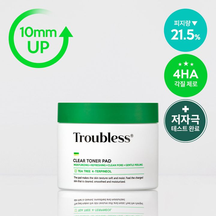 product_51122418_o_6