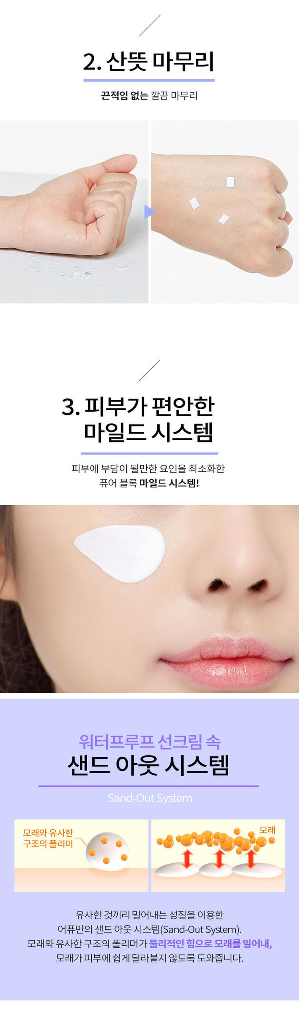 product_51257364_o_3