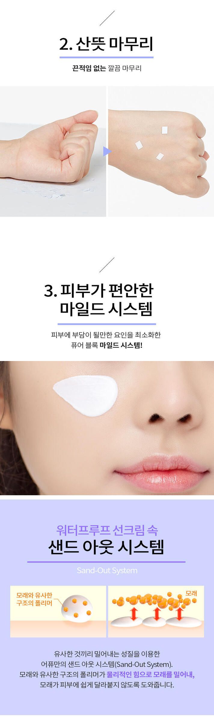 product_51257364_o_3