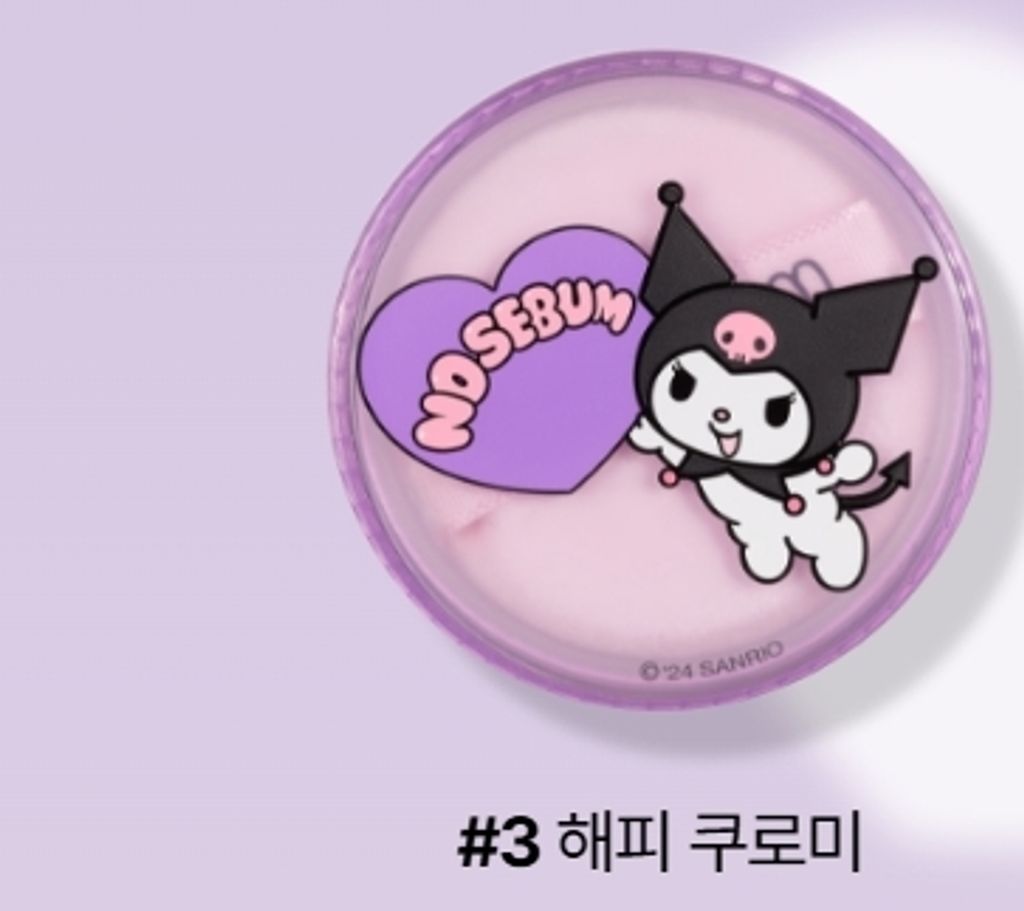 product_51258193_o_5