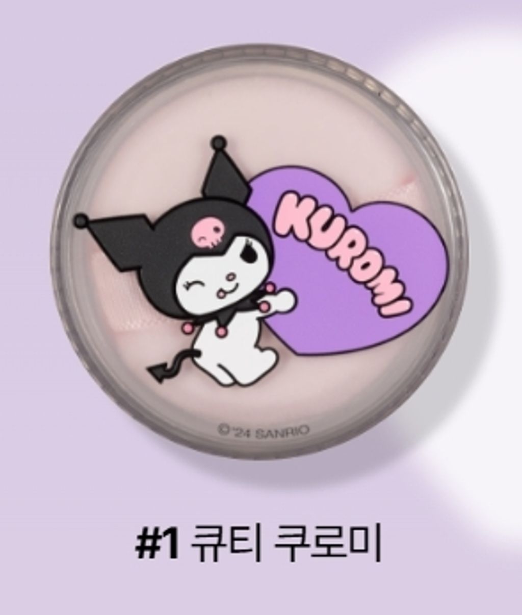product_51258193_o_3