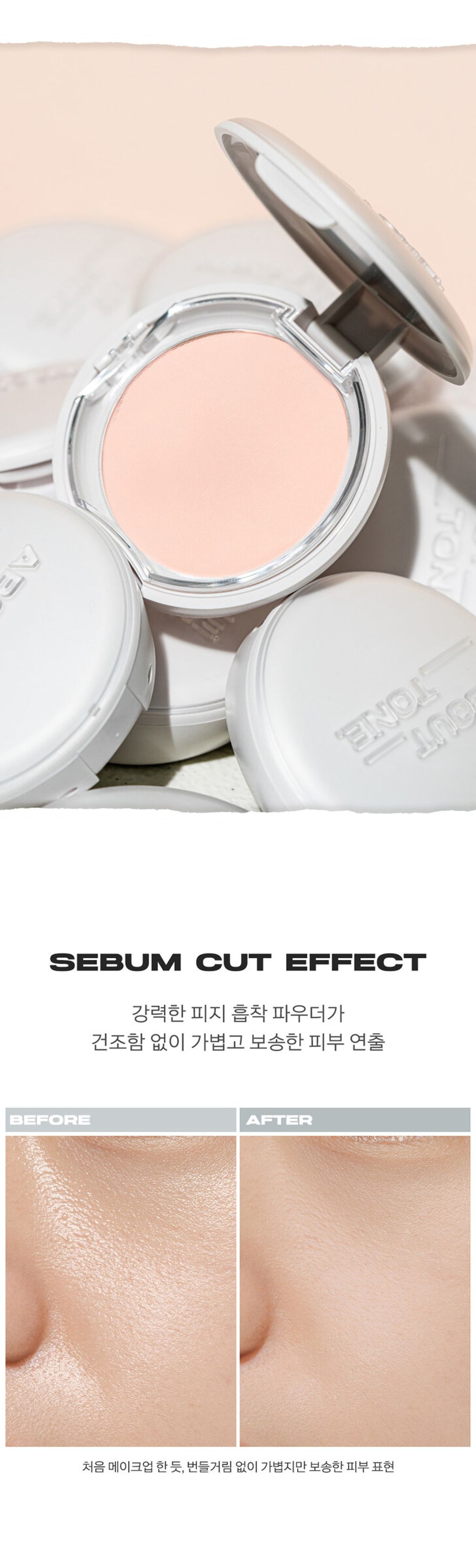 product_44795505_o_3