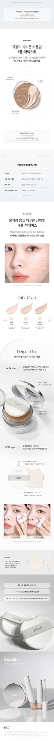 product_51381142_o_4 (1)