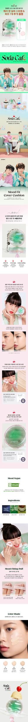 product_51389984_o_1