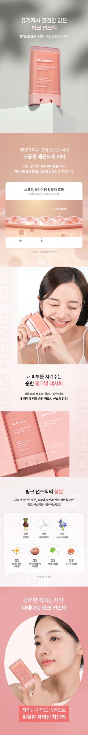 product_51390746_o_3
