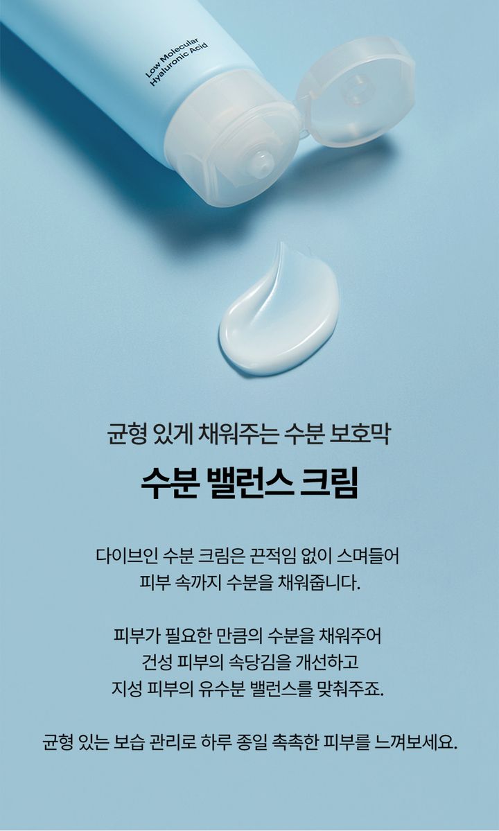 product_51471774_o_3