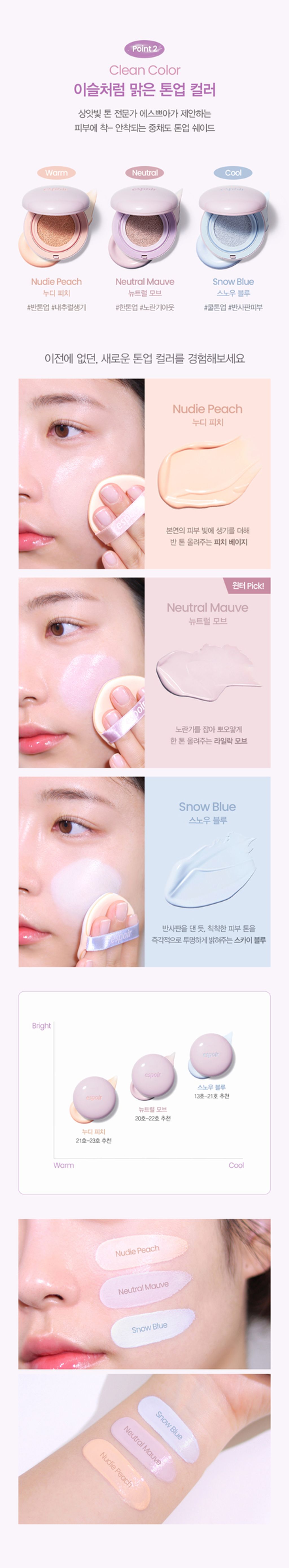product_51606345_o_11