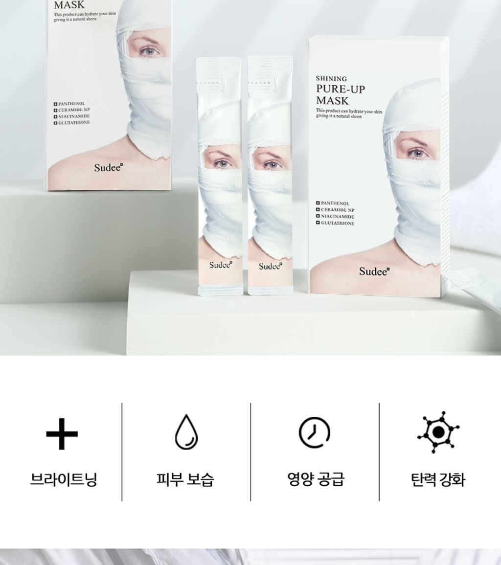 product_51543762_o_2