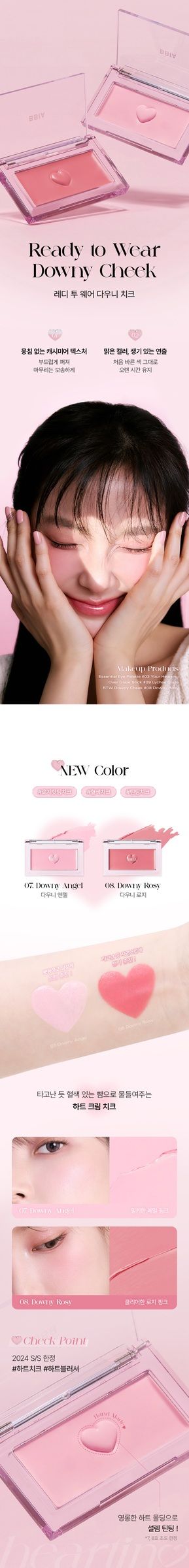 product_51381222_o_3 (1)