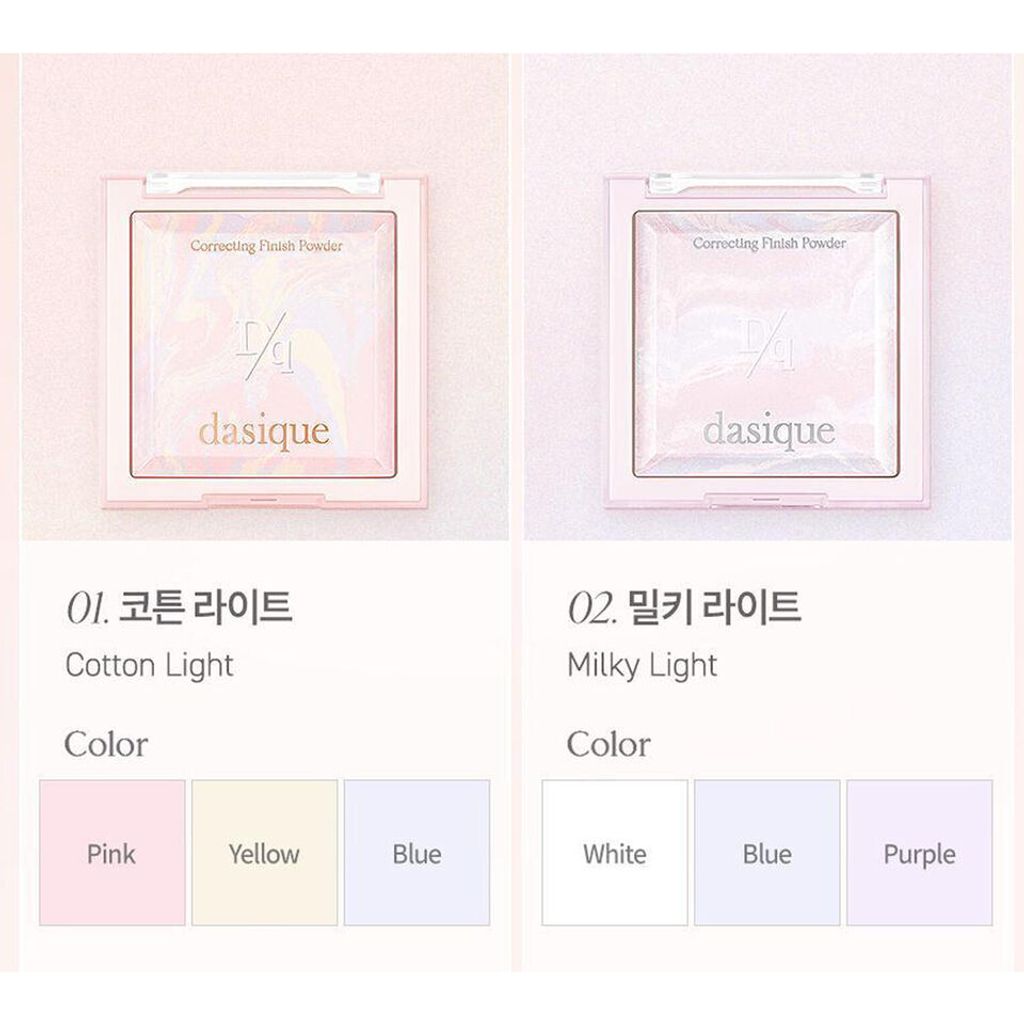 product_51144923_o_2