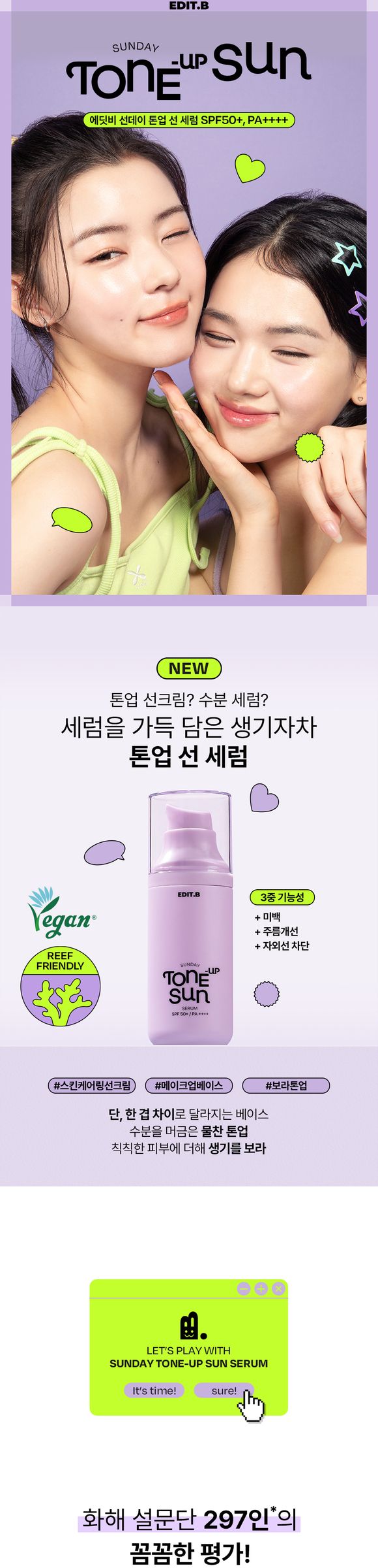 product_51077007_o_4