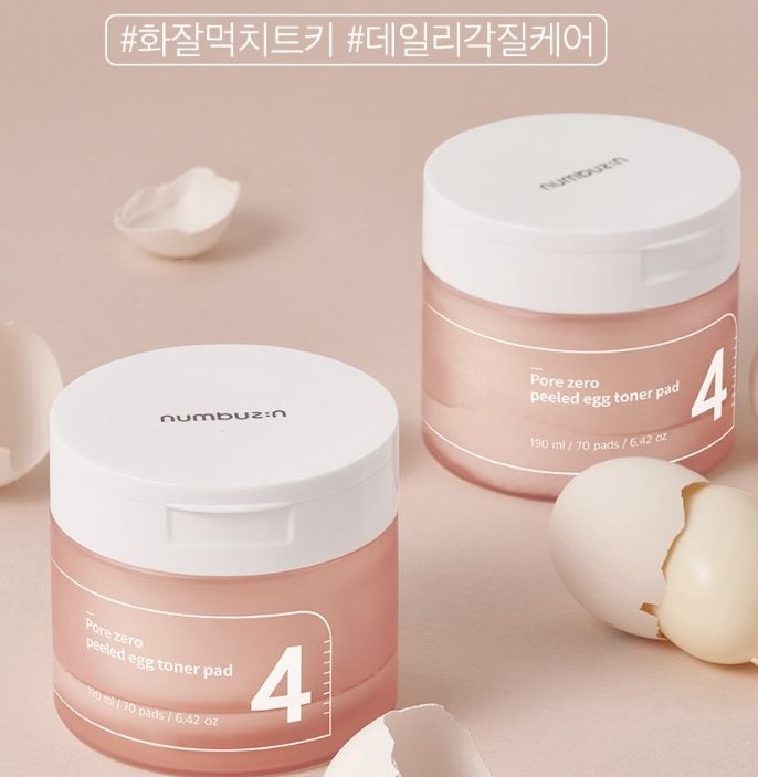 product_50616765_o_1