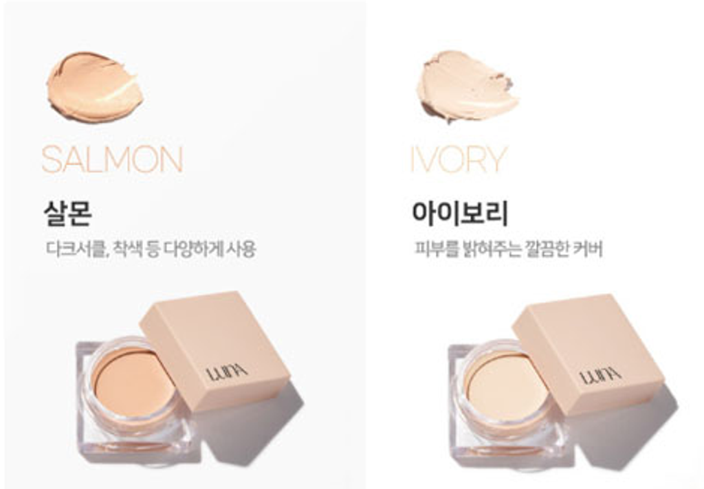 product_46415999_o_2