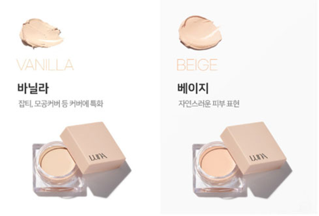 product_46415999_o_3