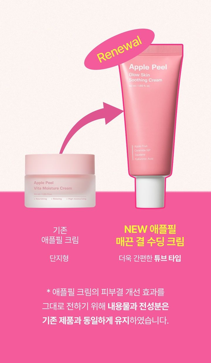 product_51077223_o_1
