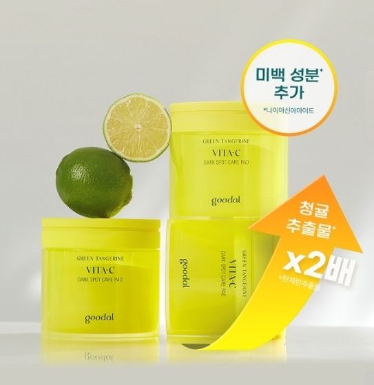 product_50576919_o_2
