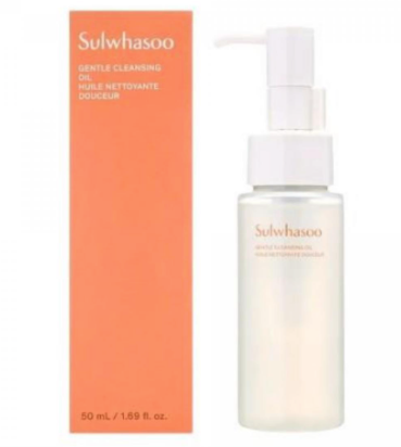 product_51817181_o_1