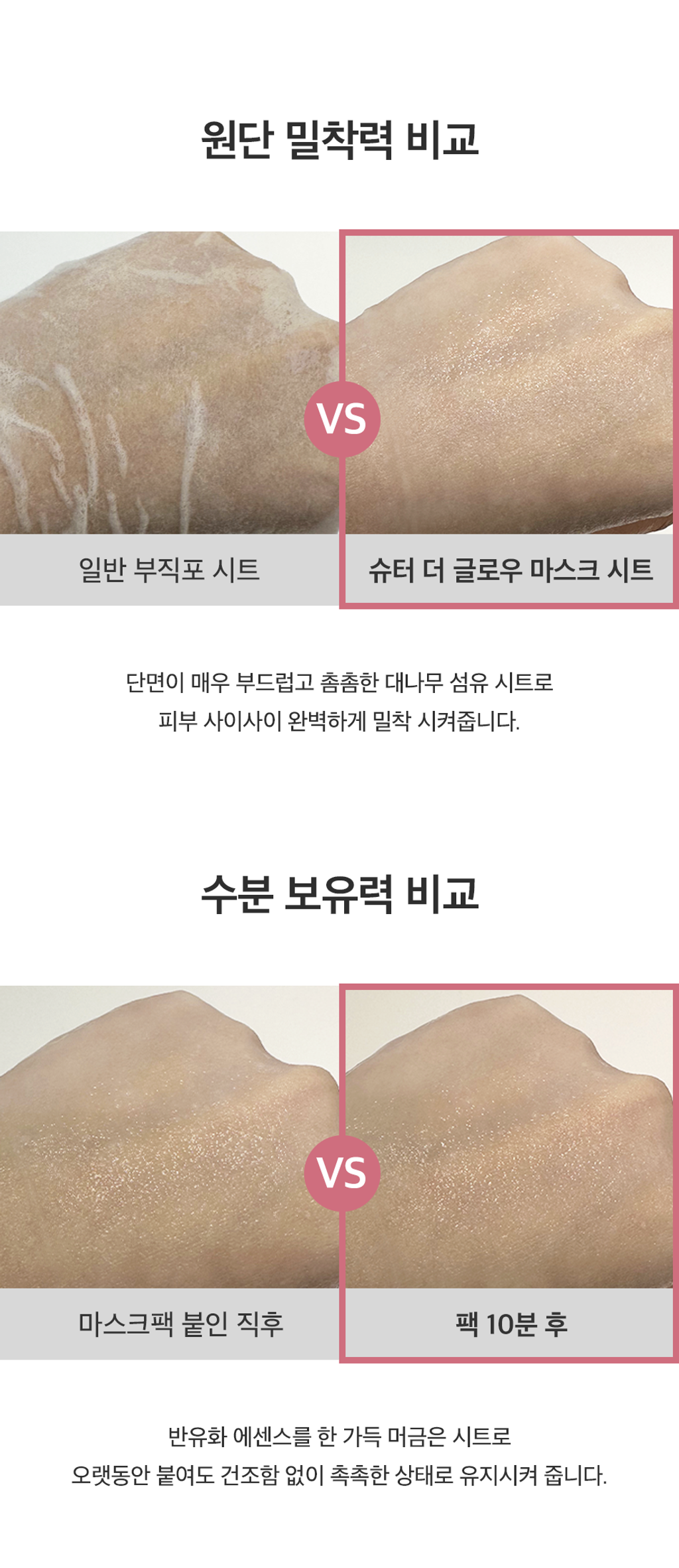 product_51256625_o_11