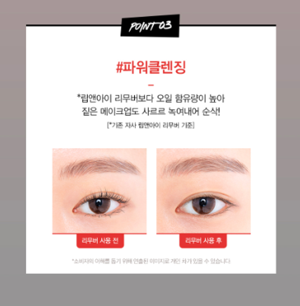 product_51825756_o_5