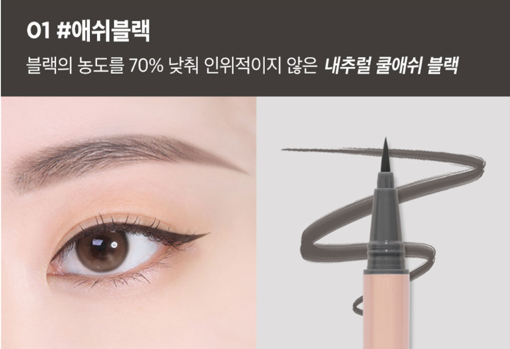 product_44956527_o_6 (1)