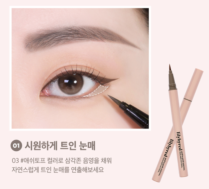product_44956527_o_2