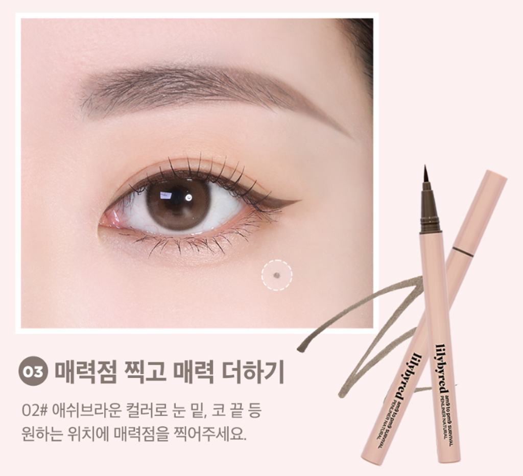 product_44956527_o_4