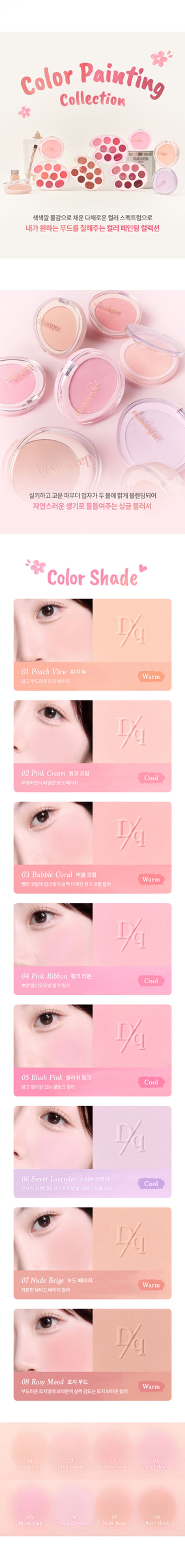 product_51955429_o_2