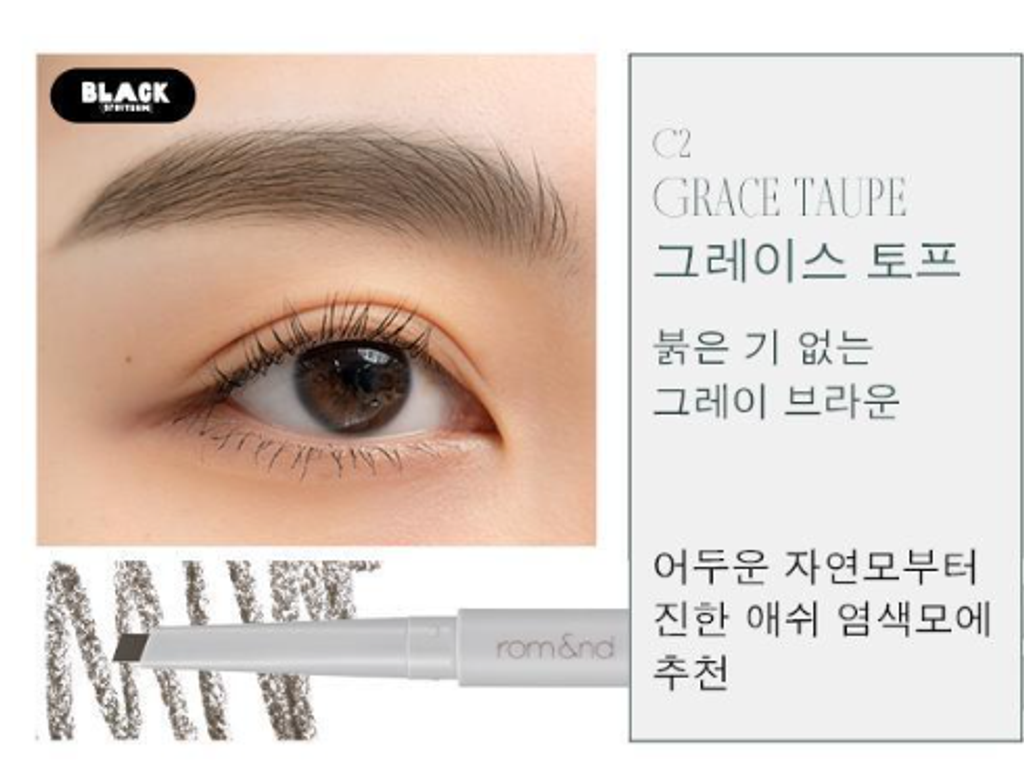 product_51978578_o_3