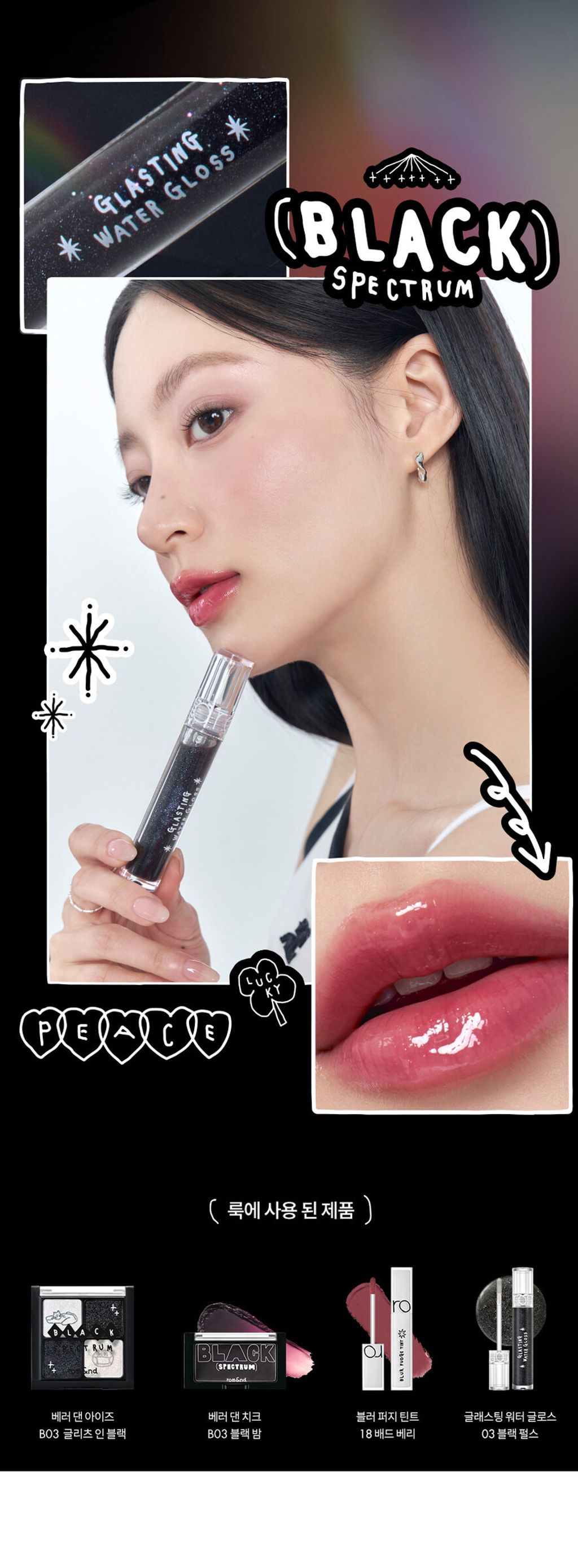 product_51978473_o_8