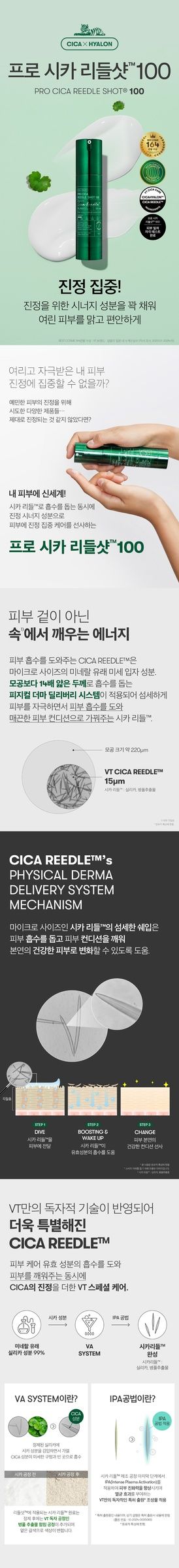 product_51898535_o_1