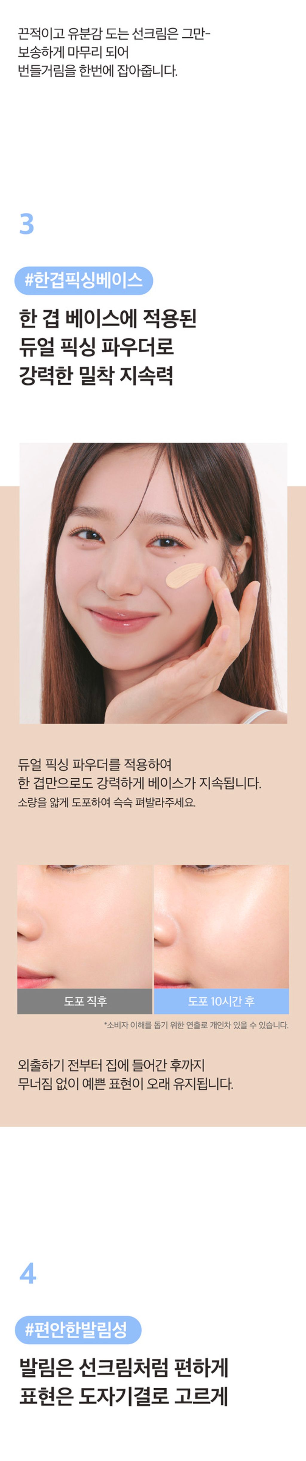 product_48327180_o_4